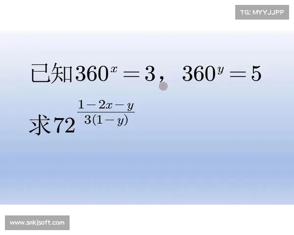 湖北省数学奥林匹克竞赛试题难度大导致参赛者正确率低引发关注 湖北省数学奥林匹克竞赛试题难度大导致参赛者正确率低引发关注